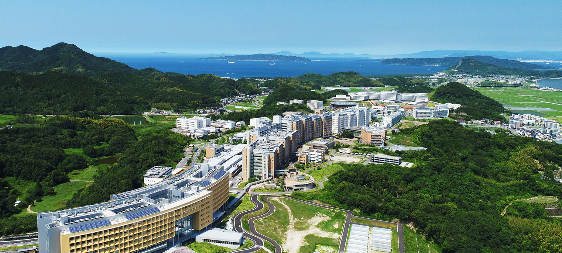Kyushu University